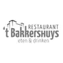 Logo 't Bakkershuys