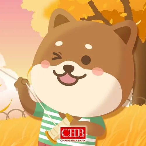 CHBVC logo
