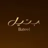 bateel logo