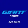 Logo BCE Bikes