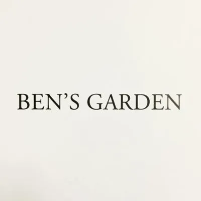 Bensgarden