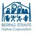 Bering Straits Native Corporation logo