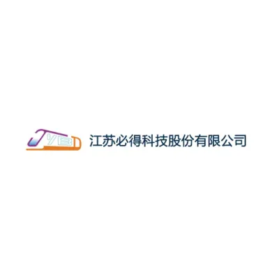 Jiangsu Bide Science and Technology Co. Ltd. logo
