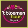 Logo 't Bloemenhuus
