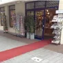 Logo Boekhandel Tomey