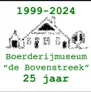 Logo Boerderijmuseum 'de Bovenstreek'
