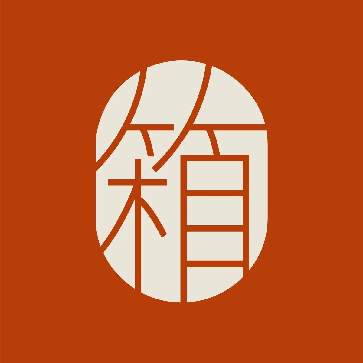 Bokksuboutique