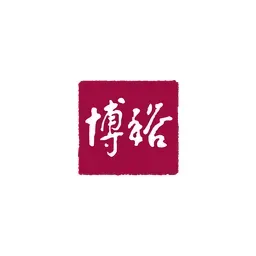 博裕万物 logo