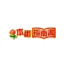 BrandVO2 logo