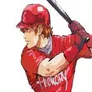 Logo B.S.C. Hickory