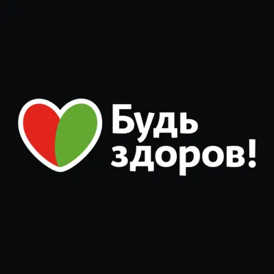 500 бонусов на День рождения!