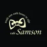 Logo Samson - Houtstraat