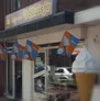 Logo Cafetaria 't Sluisje