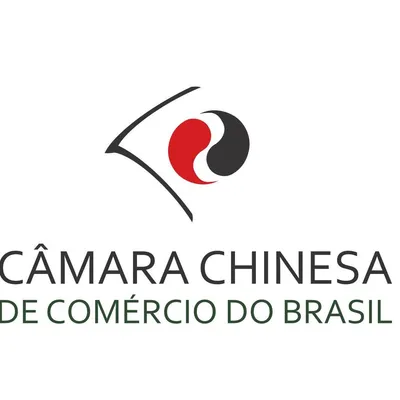 Câmara Chinesa de Comércio do Brasil logo