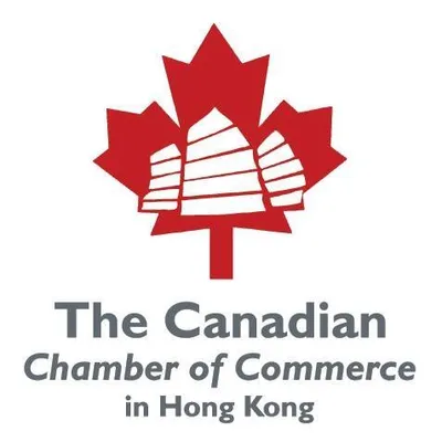 The Canadian Chamber of Commerce in Hong Kong logo