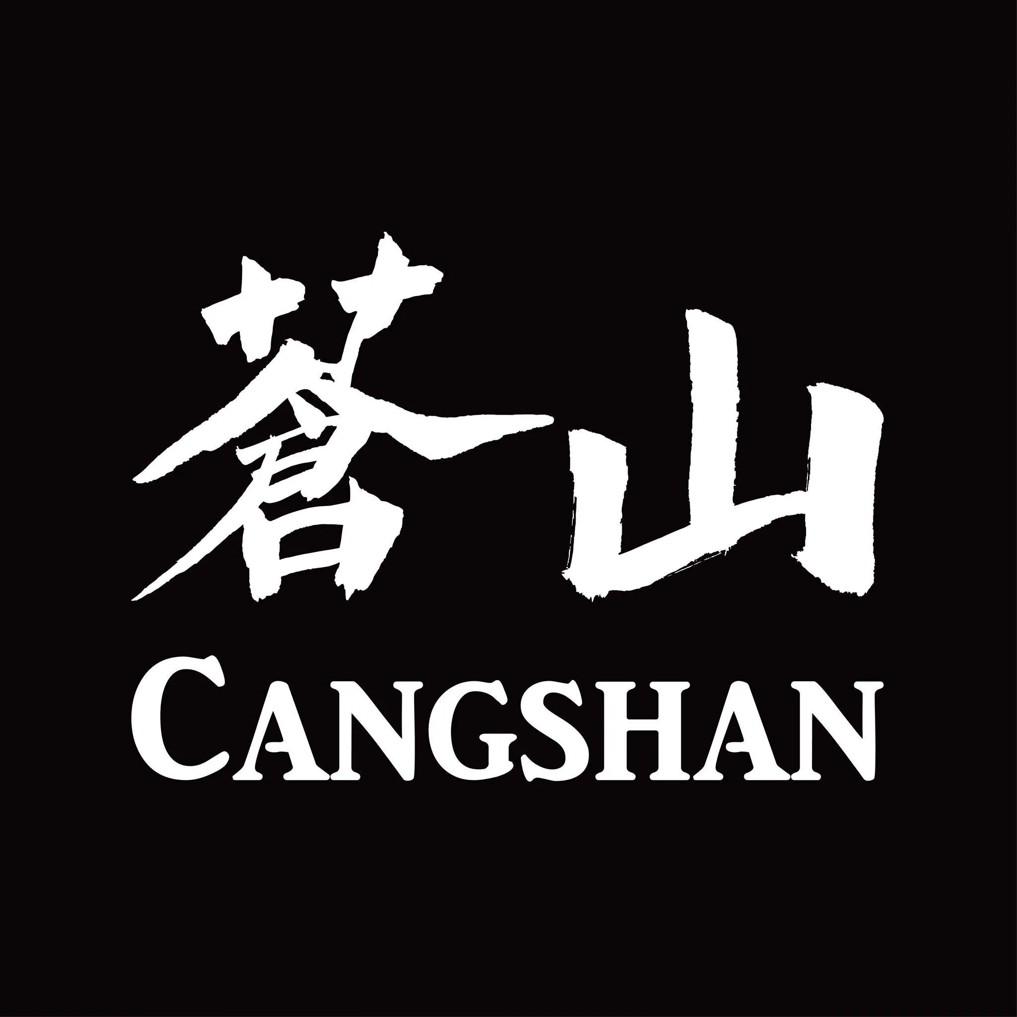 Cangshan (Official Store)