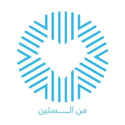 National Medical Care Company logo