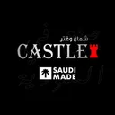 شماغ كاستل