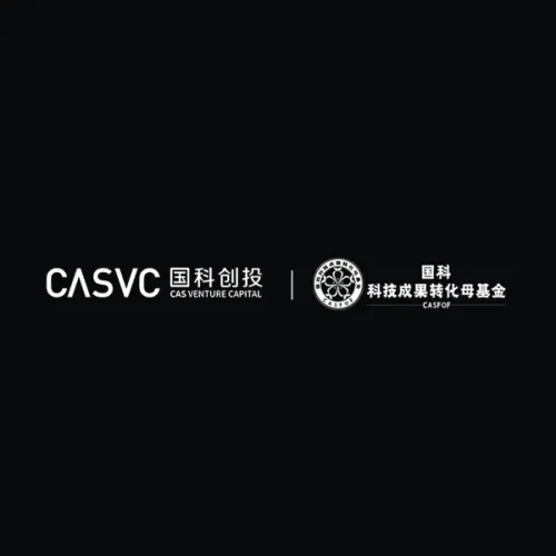 CAS Venture Capital - 国科创投 logo