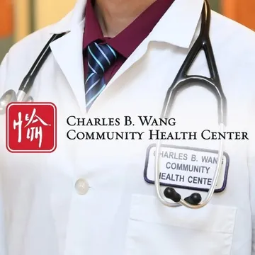 Charles B. Wang Community Health Center Logo