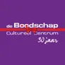Logo De Schakel - Kerkstraat