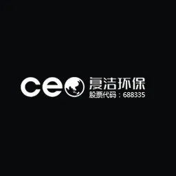 Shanghai CEO Environmental Protection Technology Co Ltd Logo