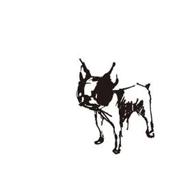 Cerberus Coffee