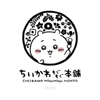 ちいかわもぐもぐ本舗 logo