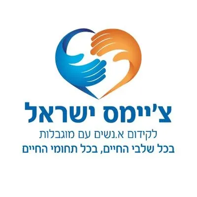 company_logo