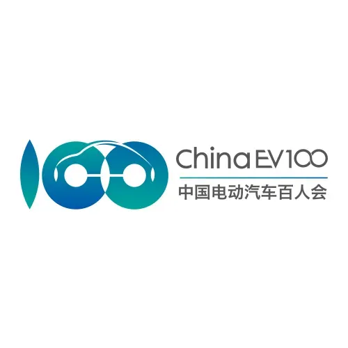 China EV100 logo
