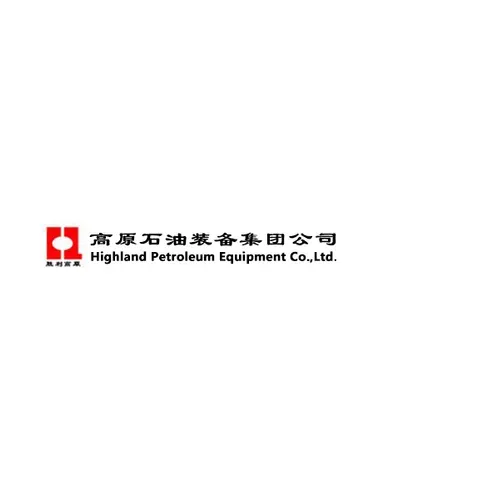 Shengli Highland Petroleum Equipment logo