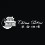 Logo China Palace - Bartoklaan