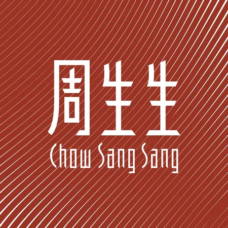 Chow Sang Sang Jewellery light logo