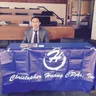 Huang Christopher CPA logo