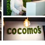 Logo Cocomos - Hairfashion