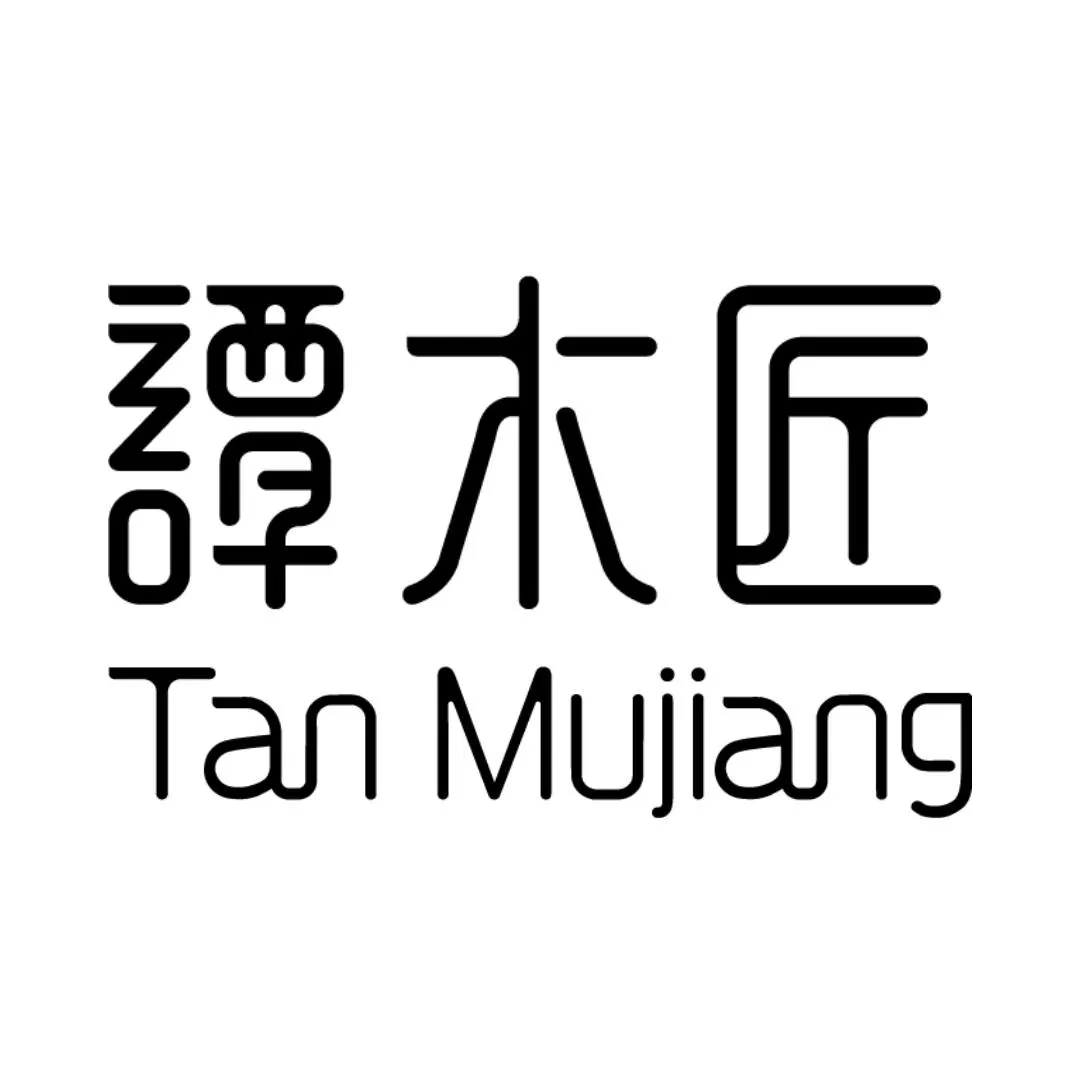 Tan Mujiang