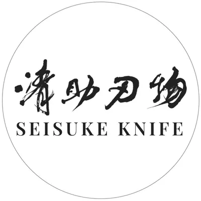 cuchillosseisuke.com logo