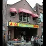 Logo Danny Leung