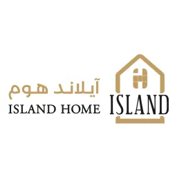 ايلاند هوم
