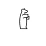 Logo De Beer Verf