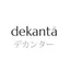 dekantā logo