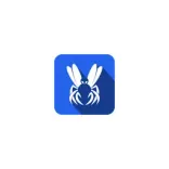 Delver logo/icon