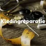 Logo Den Bosch Fashion