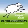 Logo De Vreugdehoeve