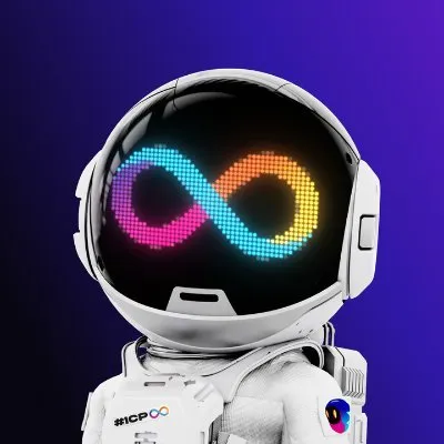 DFINITY Logo
