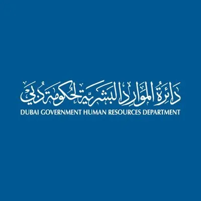 Dubai Government Human Resource Department