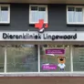 Logo Dierenkliniek Lingewaard