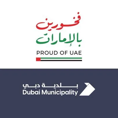Dubai Municipality