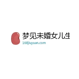 168jiuyuan.com's icon