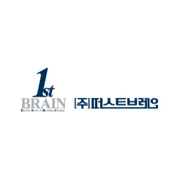 FirstBrain Inc, (주)퍼스트브레인's icon